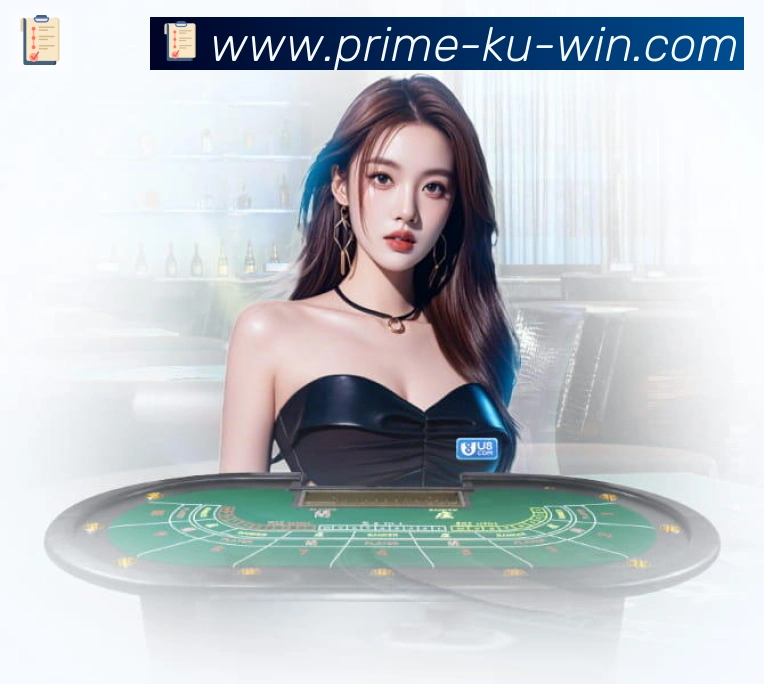 酷bet娱乐城服务体系