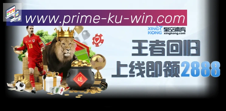 奖项1